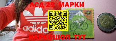 mdma Можайск
