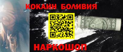 первитин Нарткала