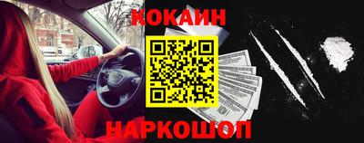 скорость mdpv Можга