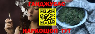 кокаин VHQ Нальчик