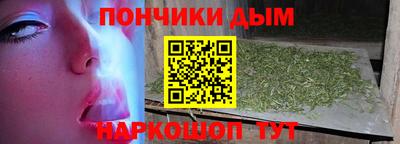 mdma Можайск