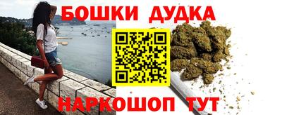 первитин Нарткала
