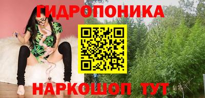 mdma Можайск