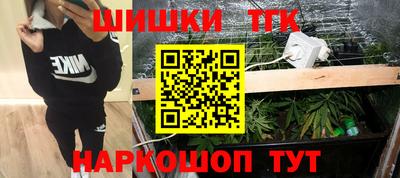 mdma Можайск