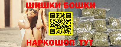 скорость mdpv Можга