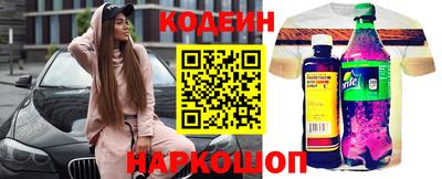 первитин Нарткала