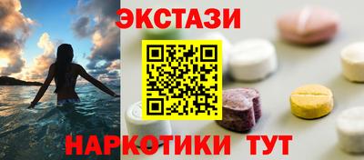 герыч Наро-Фоминск