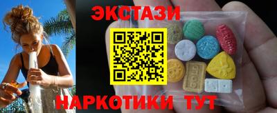 первитин Нарткала