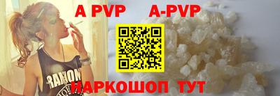 mdma Можайск