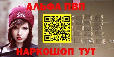 mdma Можайск