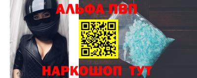 скорость mdpv Можга