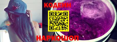 mdma Можайск
