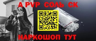 мдпв Моздок