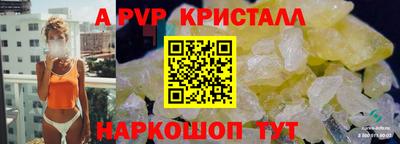 скорость mdpv Можга