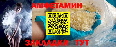 мдпв Моздок