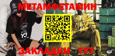 мдпв Моздок