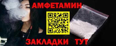 кокаин VHQ Нальчик