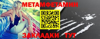 мдпв Моздок