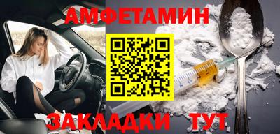 мдпв Моздок