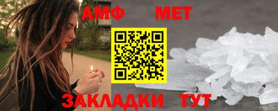 скорость mdpv Можга