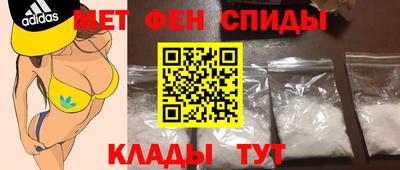 скорость mdpv Можга