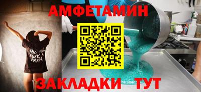 кокаин VHQ Нальчик