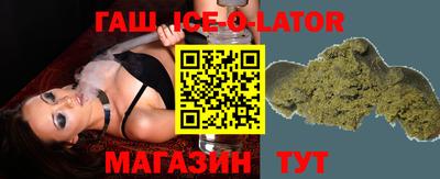 скорость mdpv Можга
