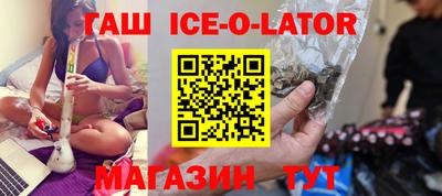 первитин Нарткала