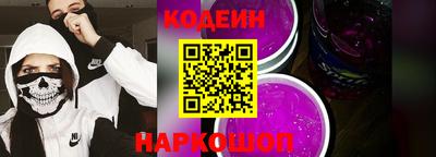 скорость mdpv Можга